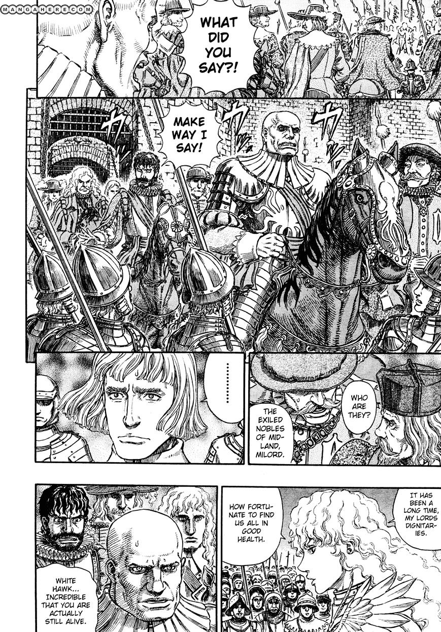 Berserk, Chapter 284 image 11