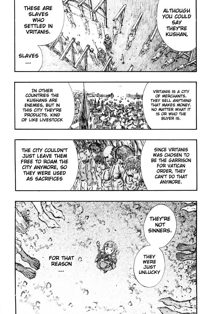 Berserk, Chapter 260 image 11
