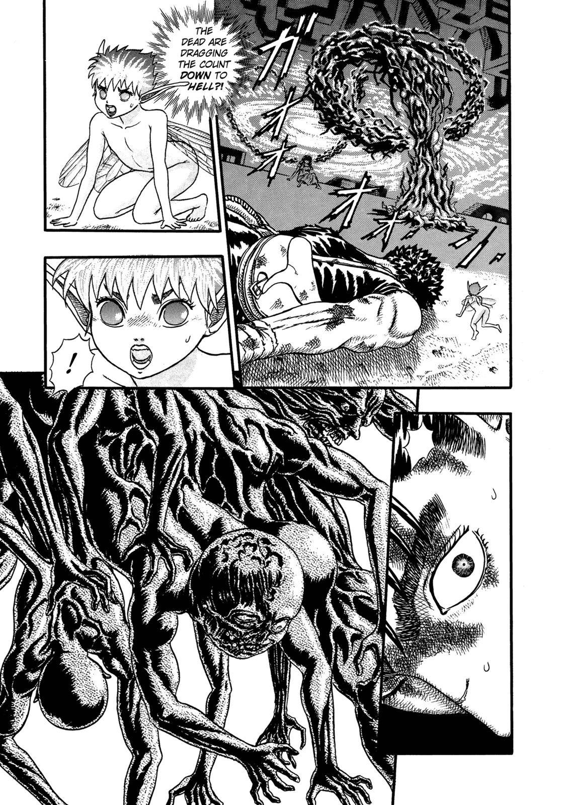 Berserk, Chapter 0.08 image 25