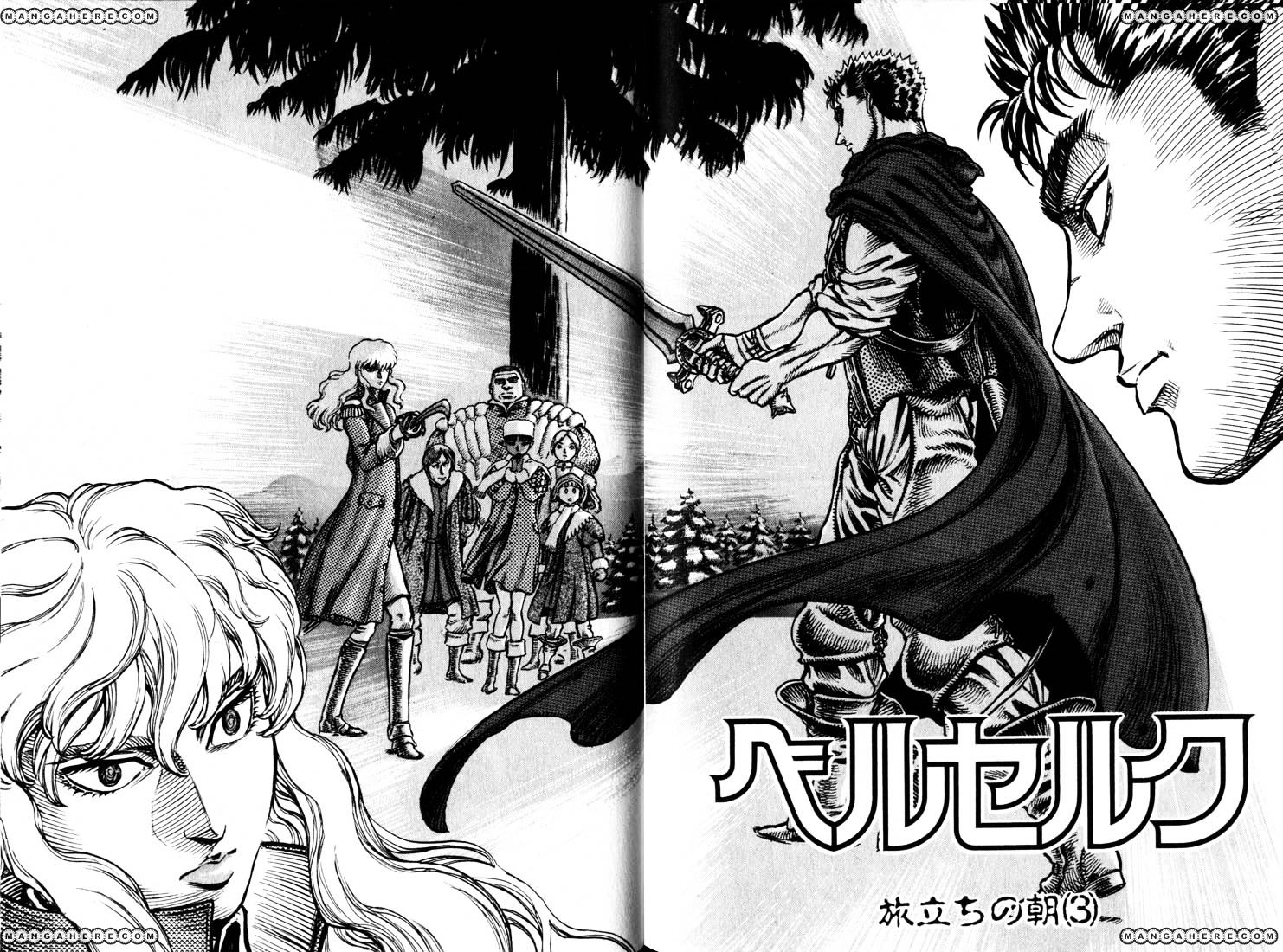 Berserk, Chapter 52 image 02