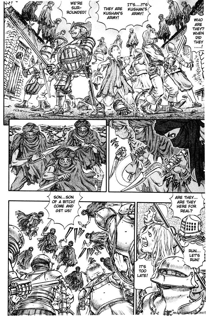 Berserk, Chapter 18 image 12