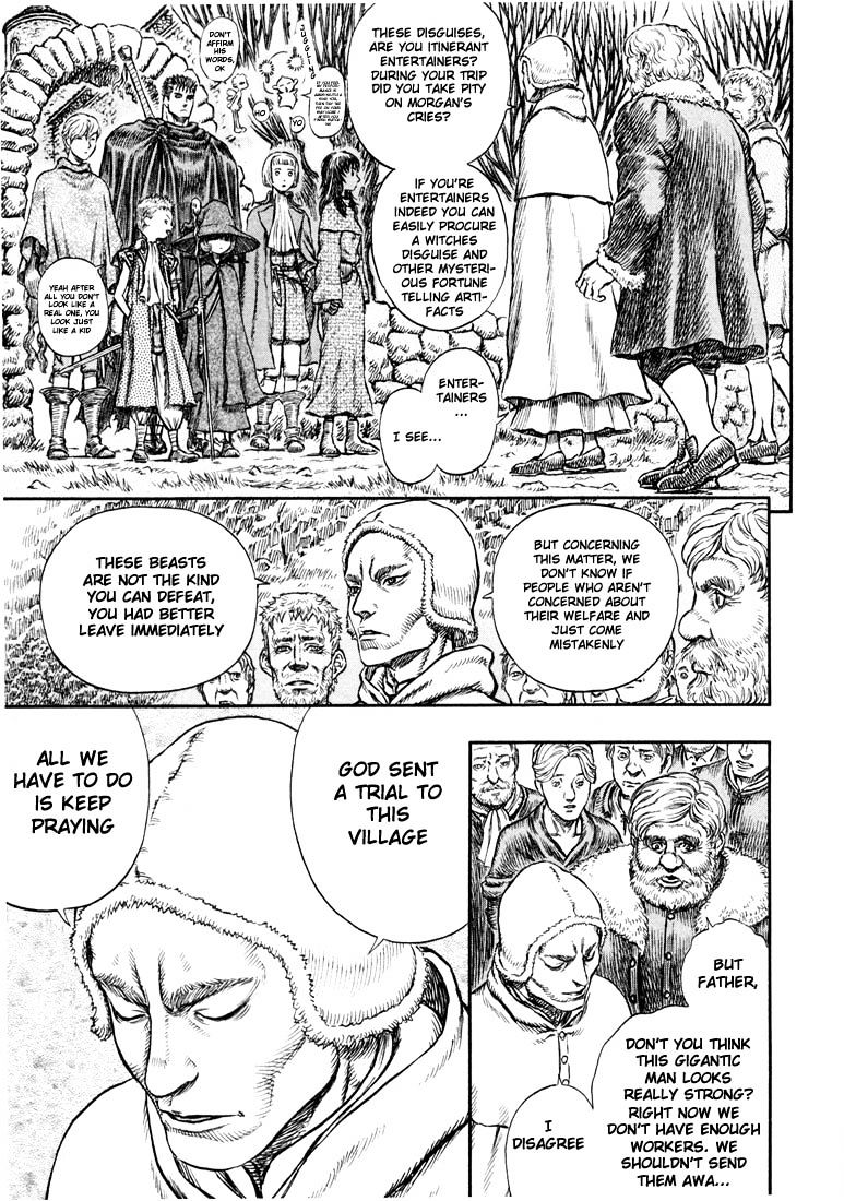 Berserk, Chapter 219 image 15