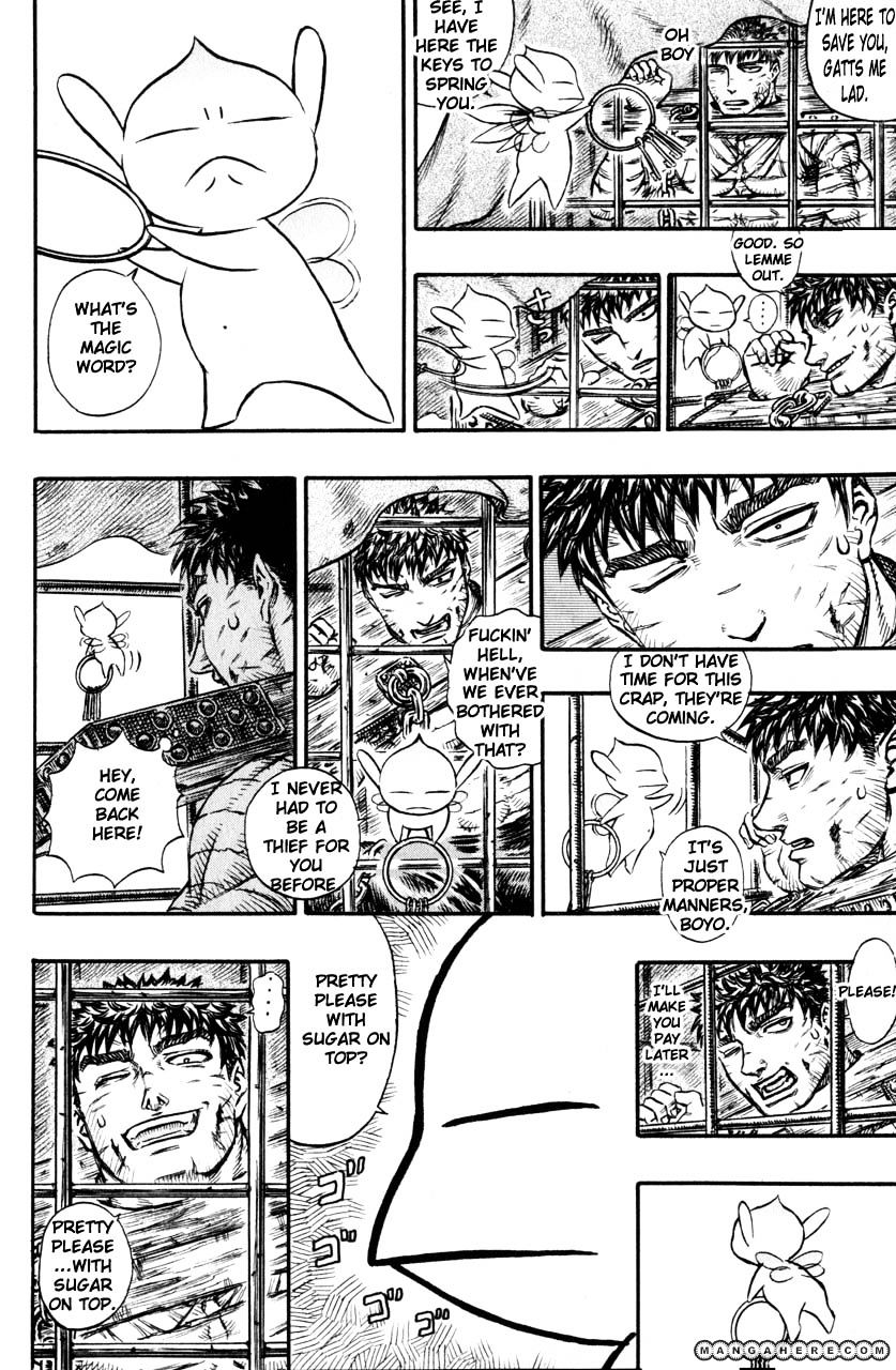 Berserk, Chapter 137 image 05