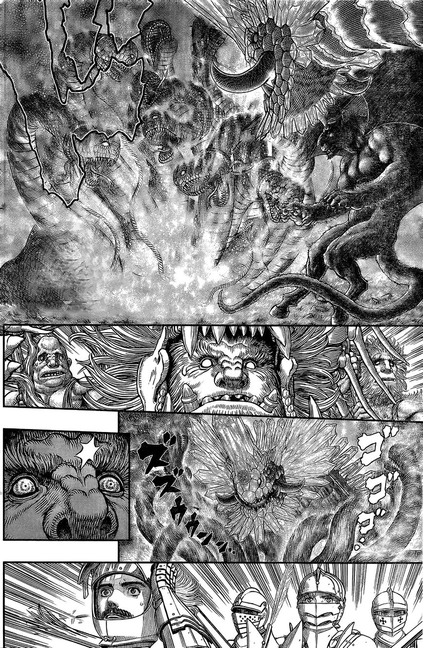 Berserk, Chapter 356.5 image 6