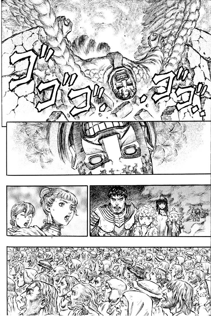 Berserk, Chapter 182 image 03