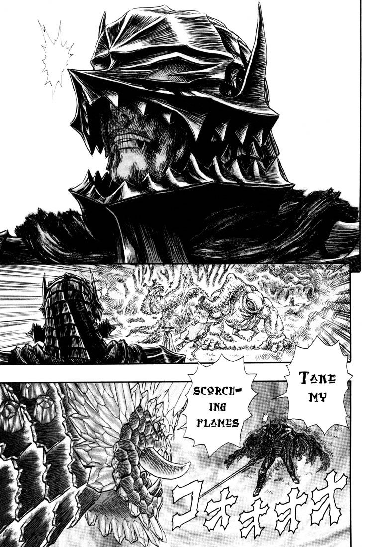 Berserk, Chapter 244 image 07