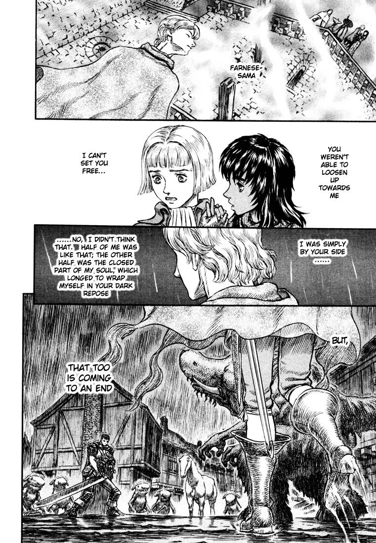 Berserk, Chapter 226 image 21