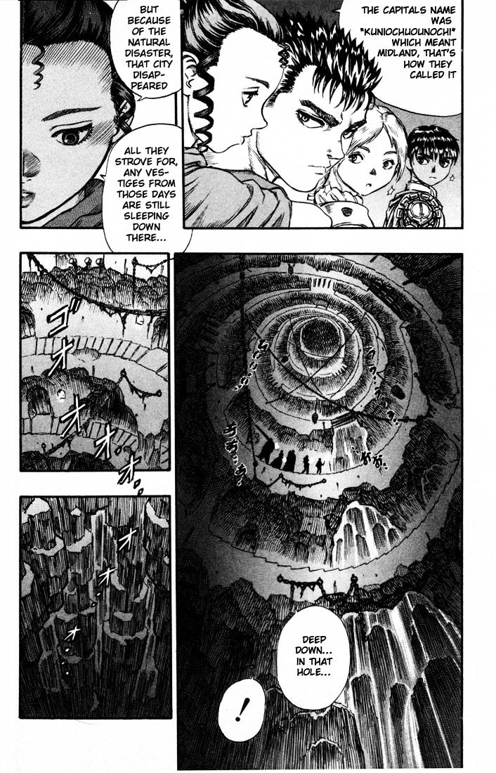 Berserk, Chapter 69 image 08