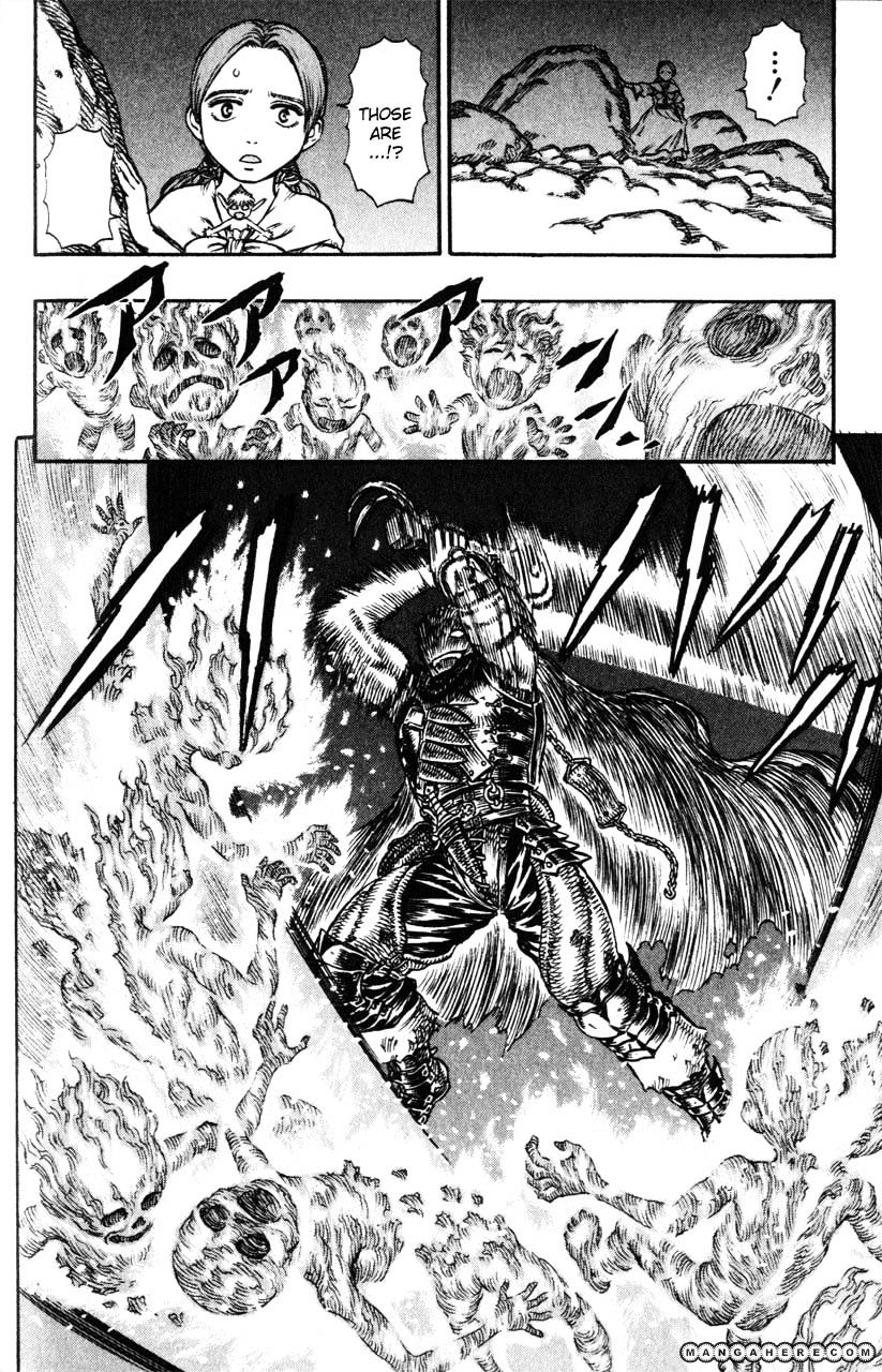 Berserk, Chapter 117 image 11