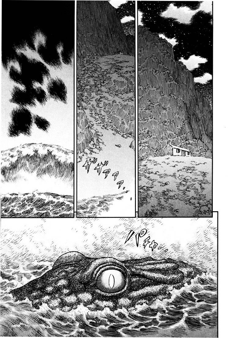 Berserk, Chapter 253 image 23