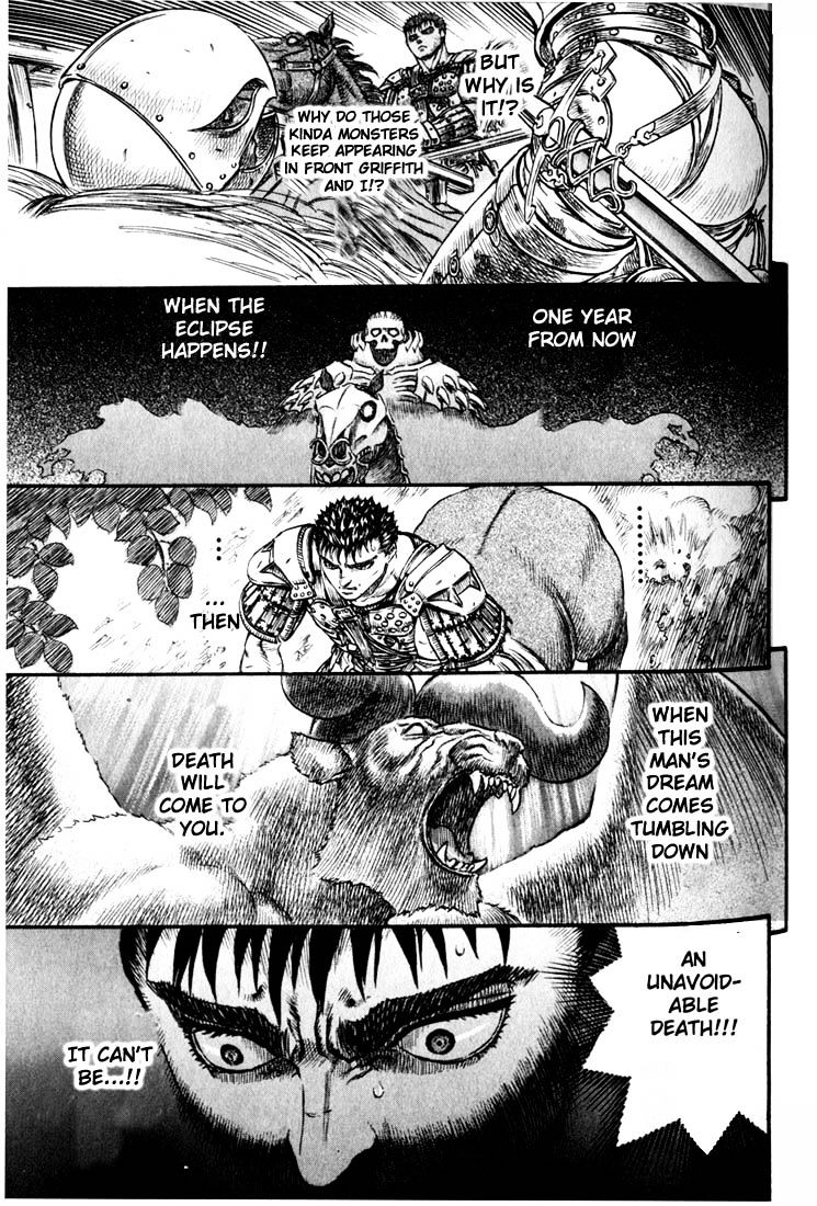 Berserk, Chapter 77 image 07