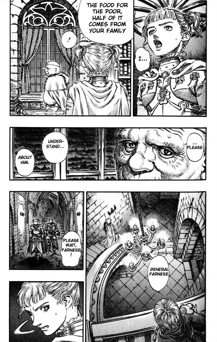 Berserk, Chapter 167 image 04