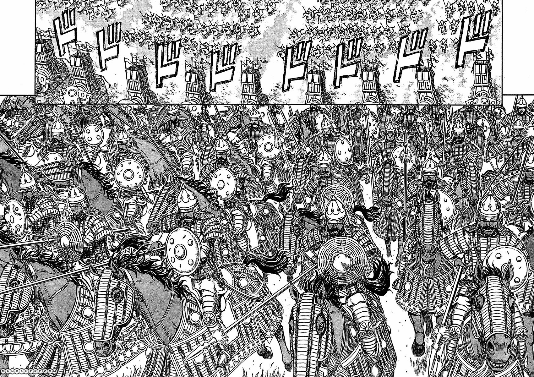 Berserk, Chapter 280 image 03
