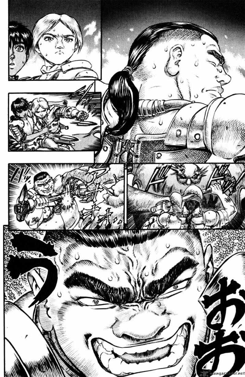 Berserk, Chapter 13 image 12