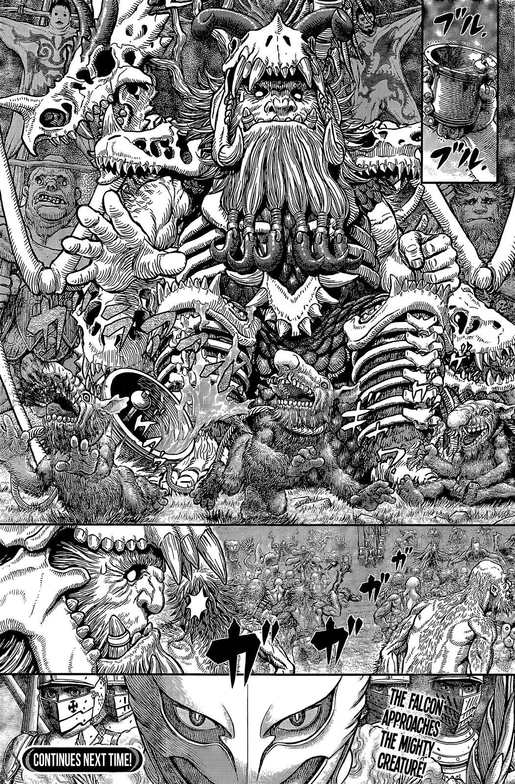 Berserk, Chapter 356 image 13