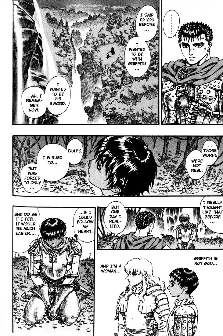 Berserk, Chapter 61 image 15