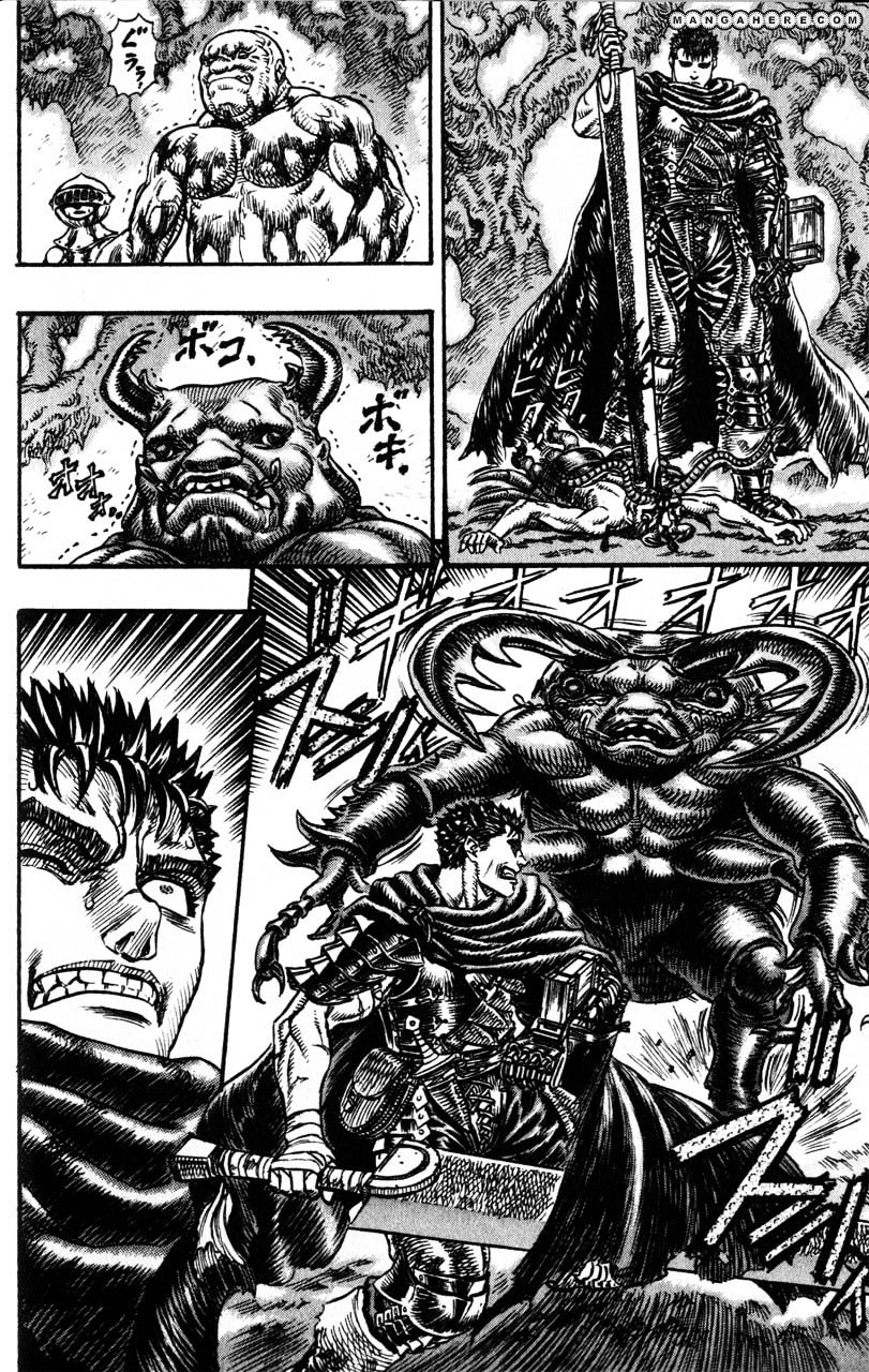 Berserk, Chapter 120 image 15