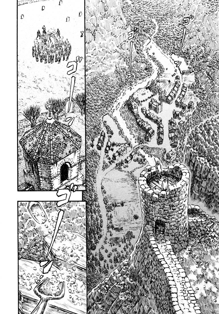 Berserk, Chapter 219 image 08