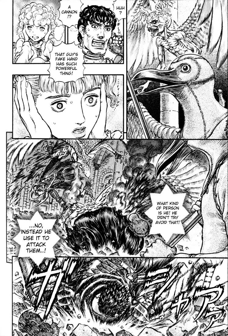 Berserk, Chapter 176 image 12