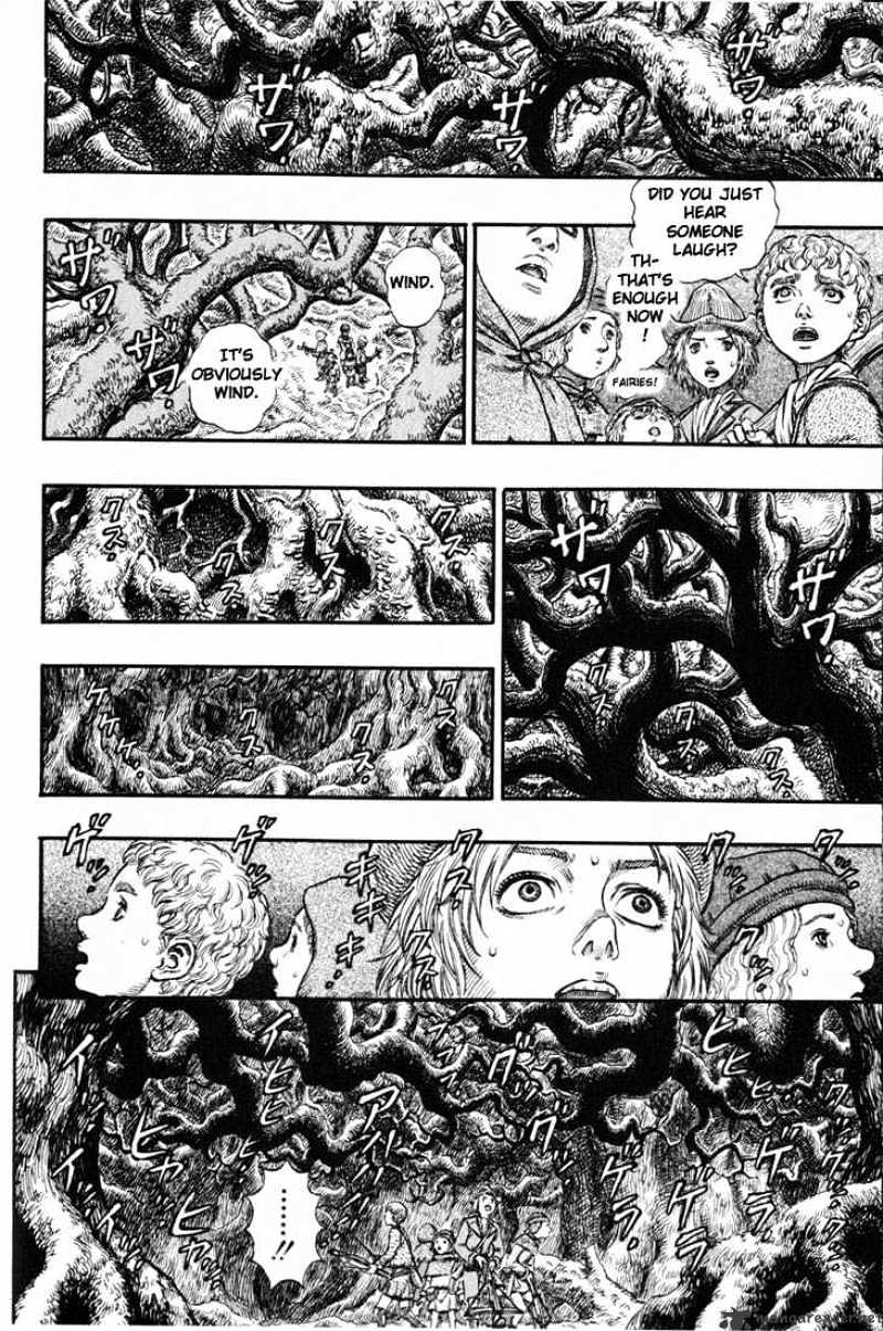 Berserk, Chapter 22 image 11