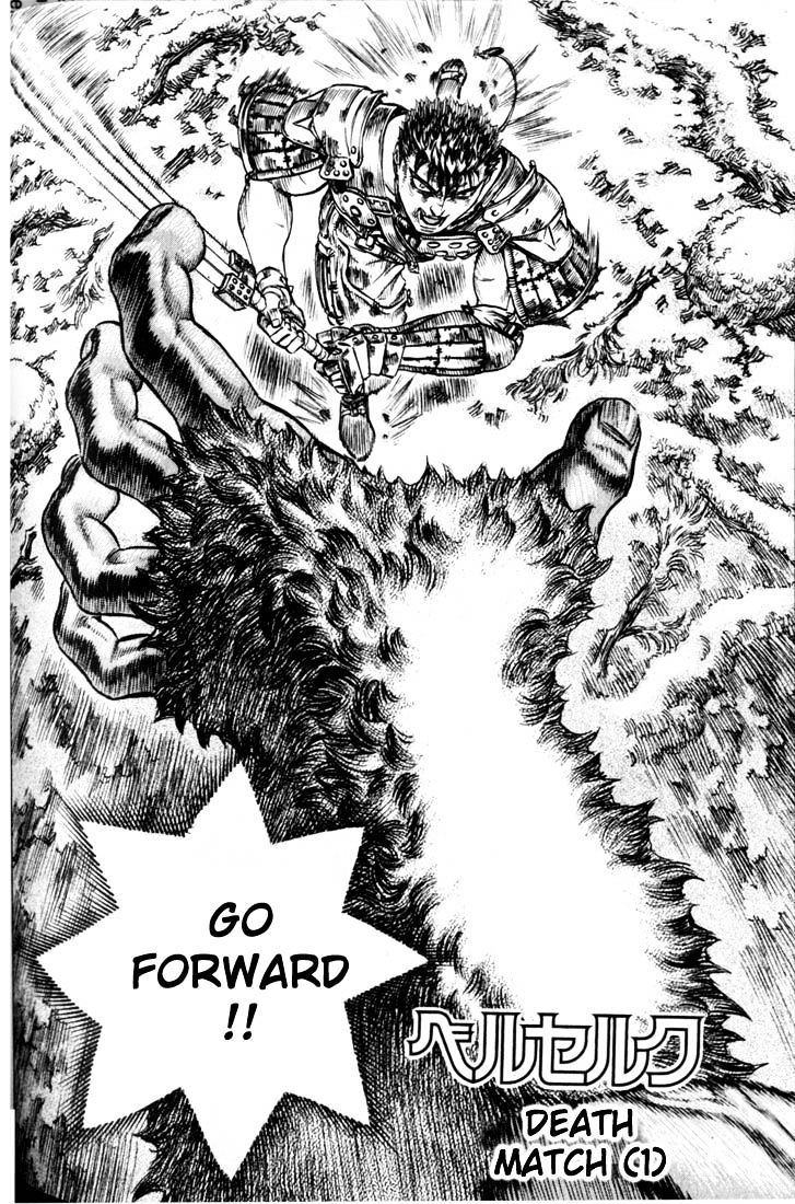 Berserk, Chapter 81 image 03