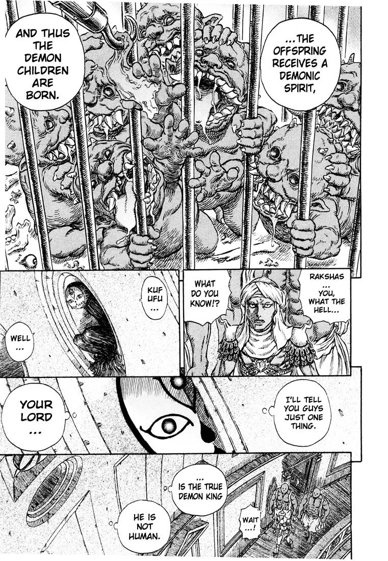 Berserk, Chapter 248 image 10