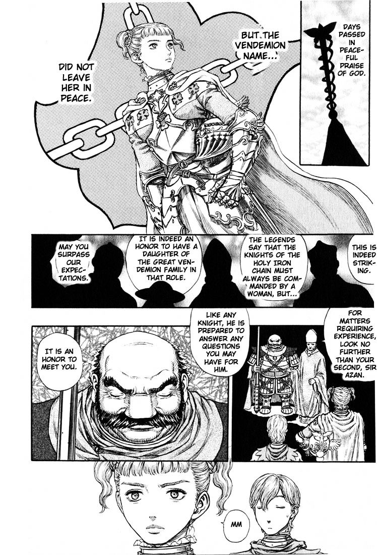 Berserk, Chapter 201 image 13