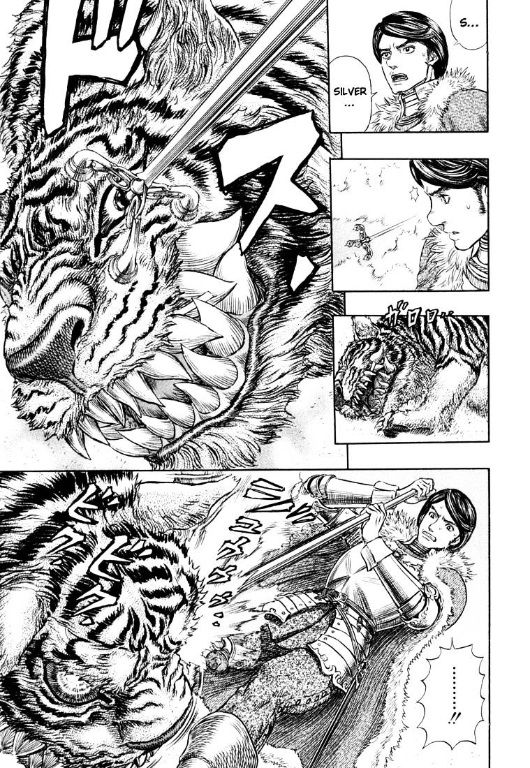 Berserk, Chapter 271.5 image 12
