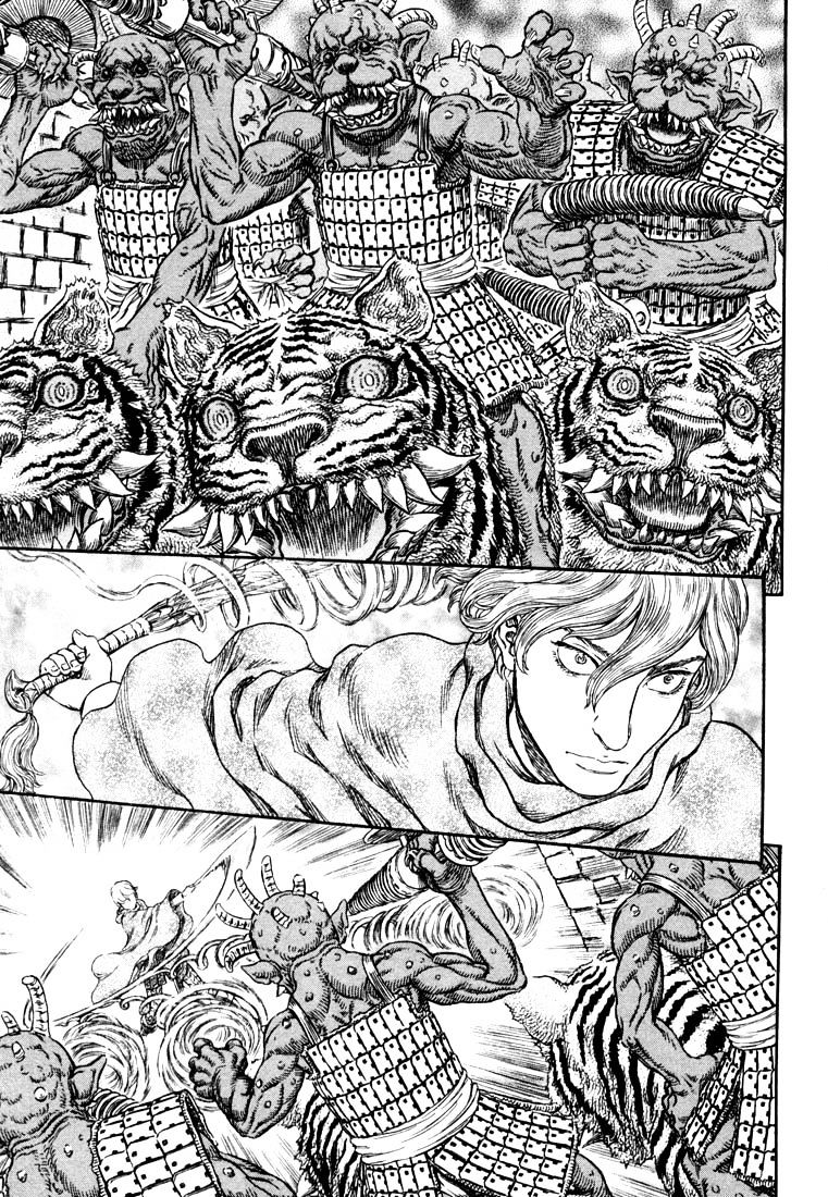 Berserk, Chapter 272.1 image 01