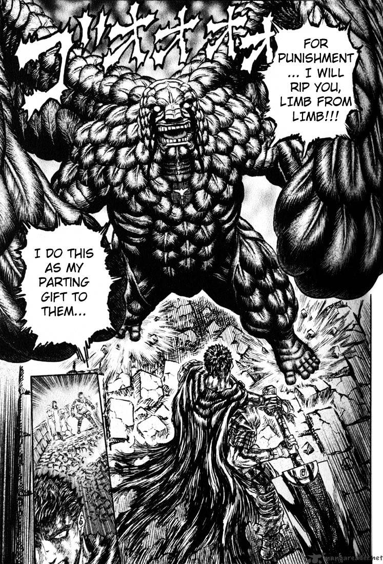 Berserk, Chapter 21 image 39