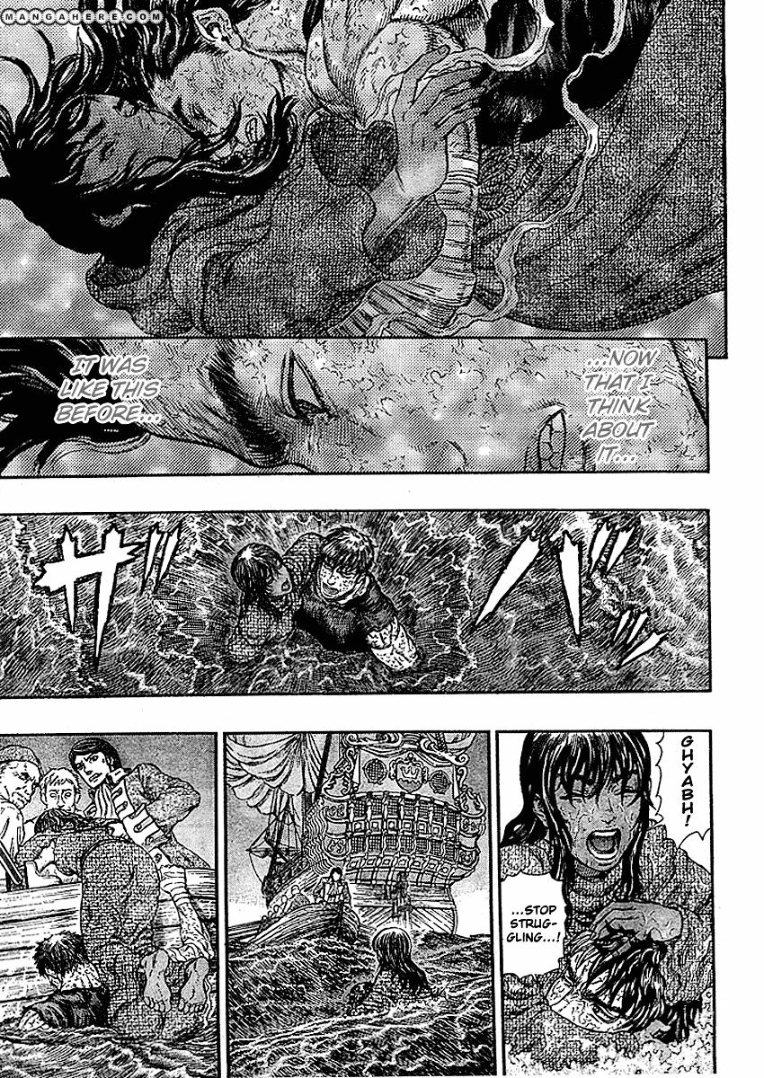 Berserk, Chapter 287 image 13