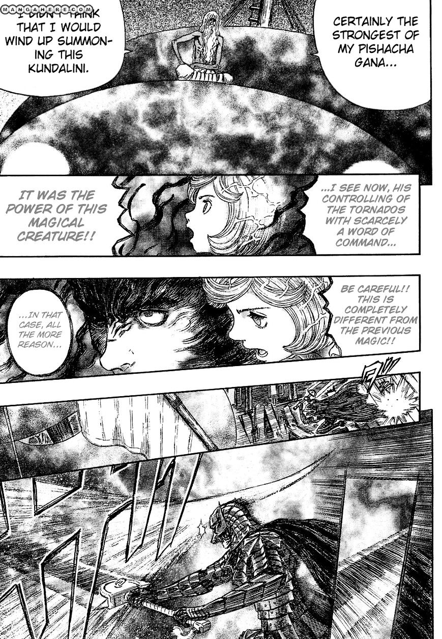 Berserk, Chapter 272.7 image 18
