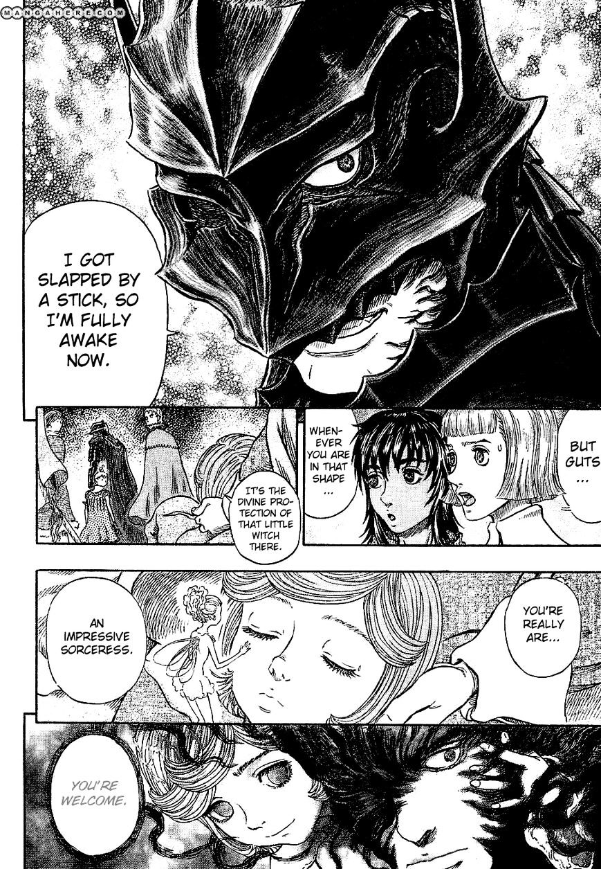 Berserk, Chapter 272.7 image 02