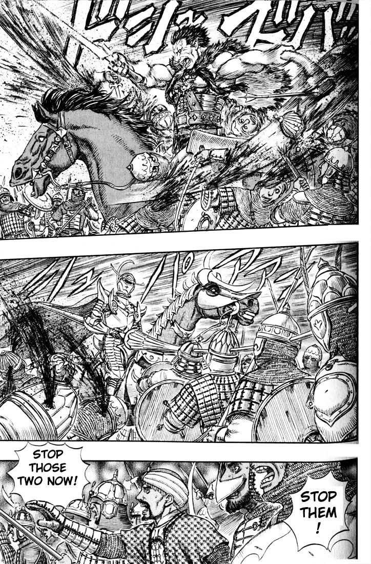 Berserk, Chapter 199 image 02