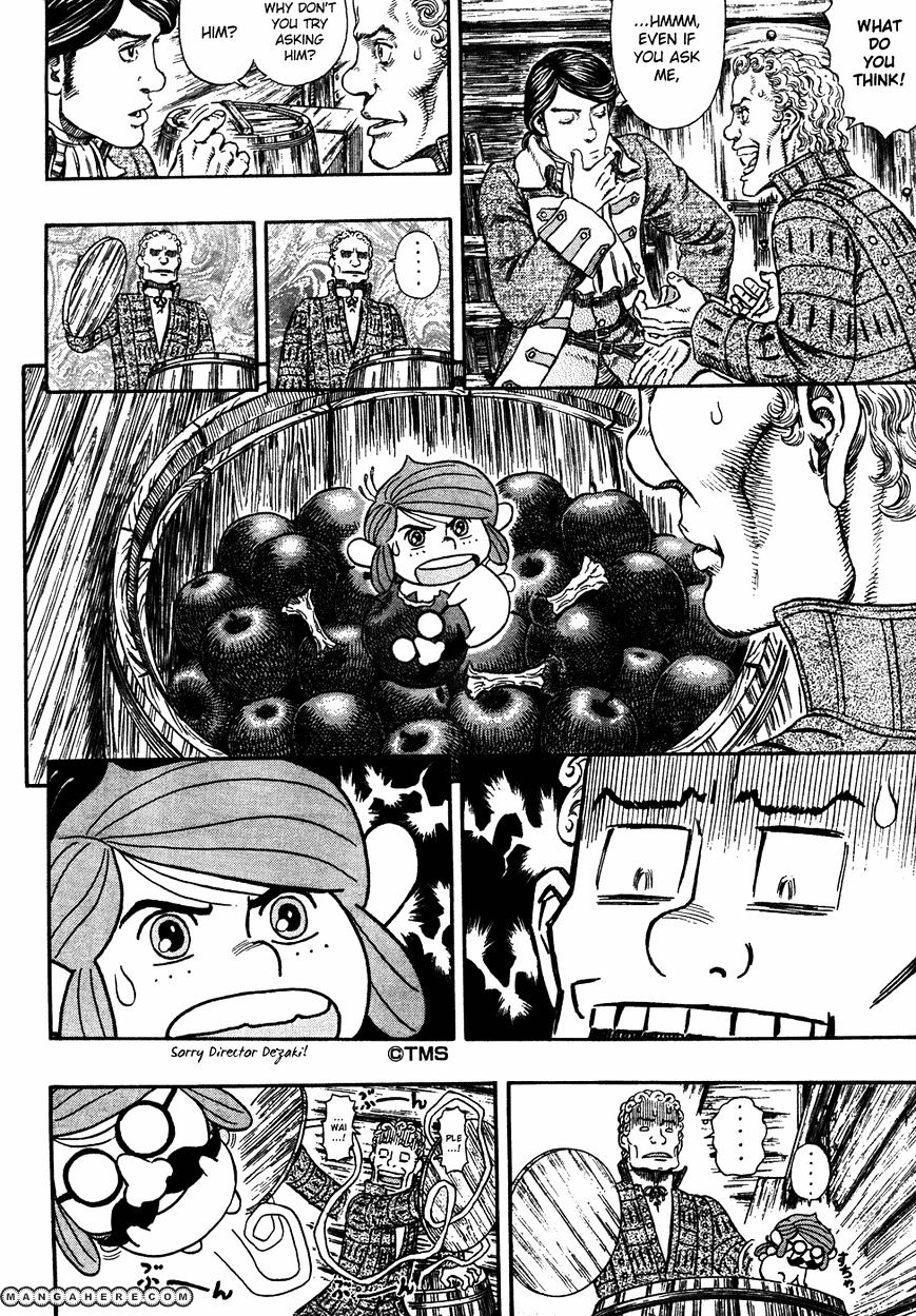 Berserk, Chapter 290 image 12
