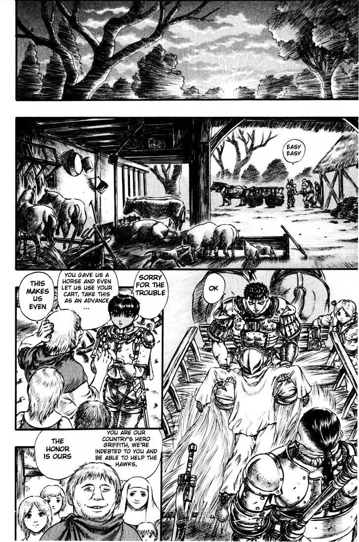 Berserk, Chapter 75 image 14