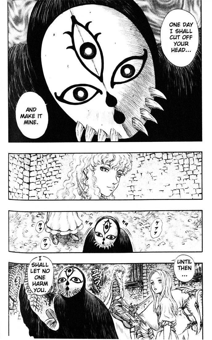 Berserk, Chapter 199 image 07