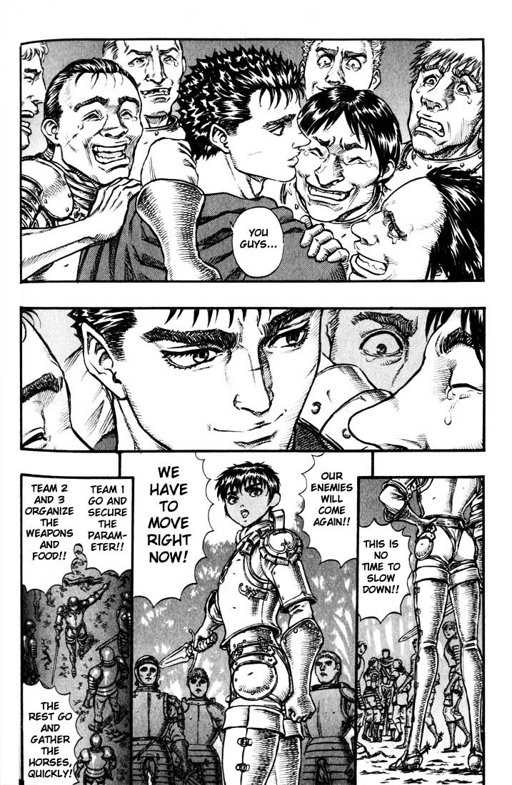 Berserk, Chapter 60 image 05