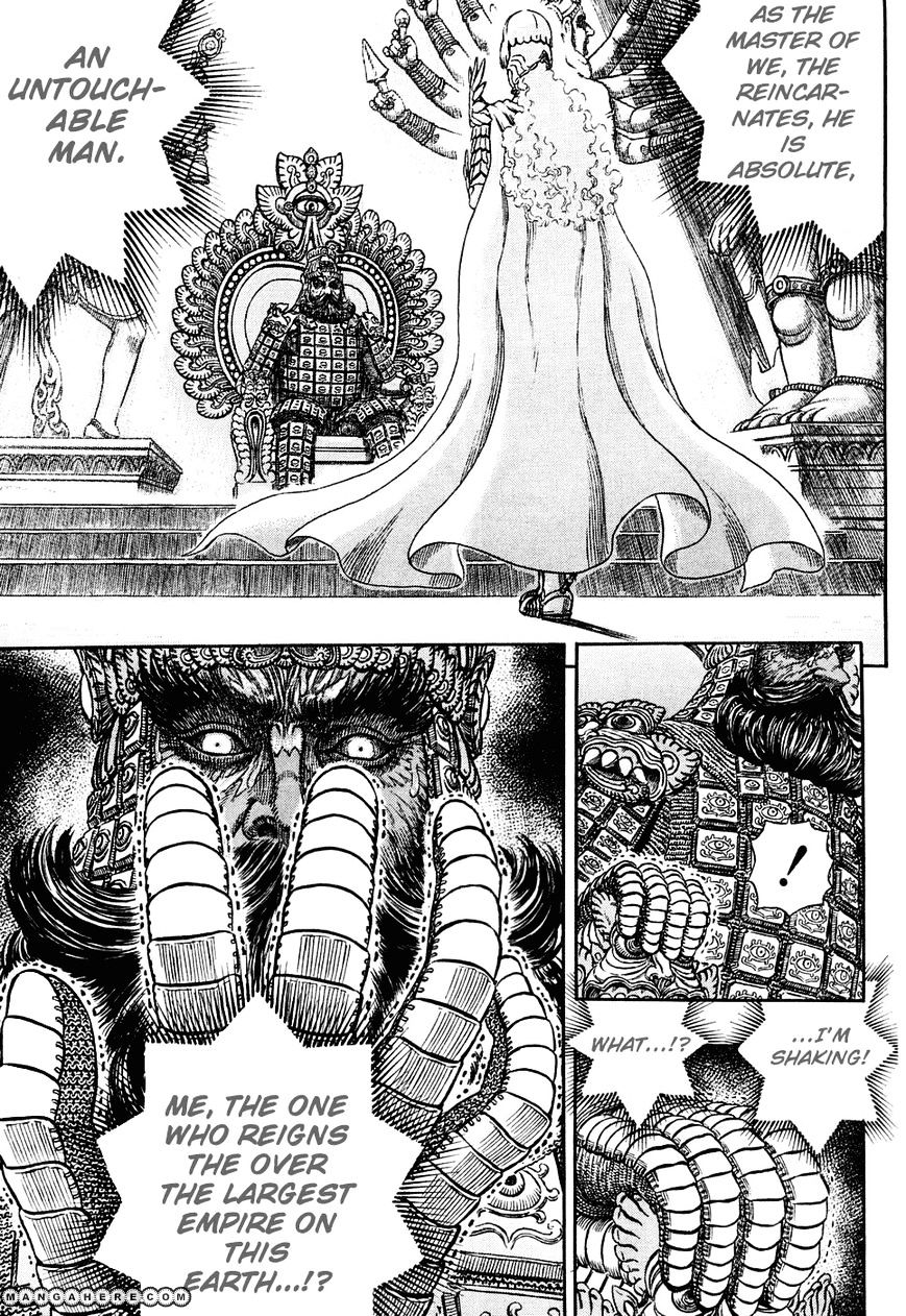 Berserk, Chapter 282 image 11