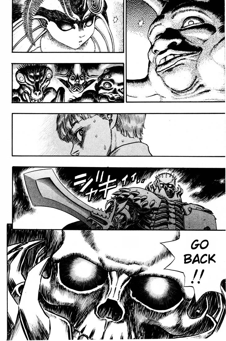 Berserk, Chapter 68 image 13