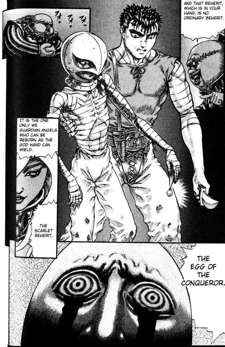 Berserk, Chapter 92 image 04