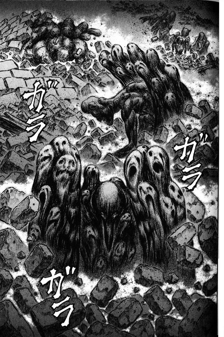 Berserk, Chapter 179 image 08