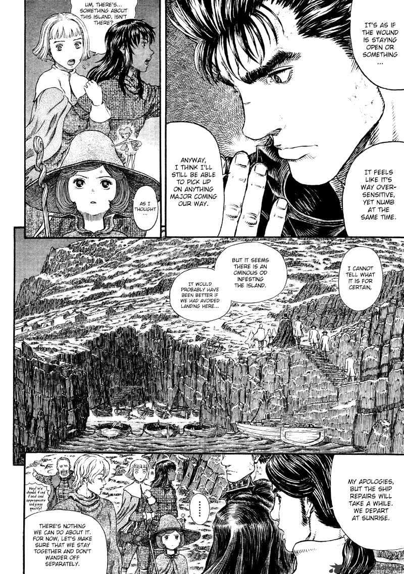 Berserk, Chapter 311 image 10