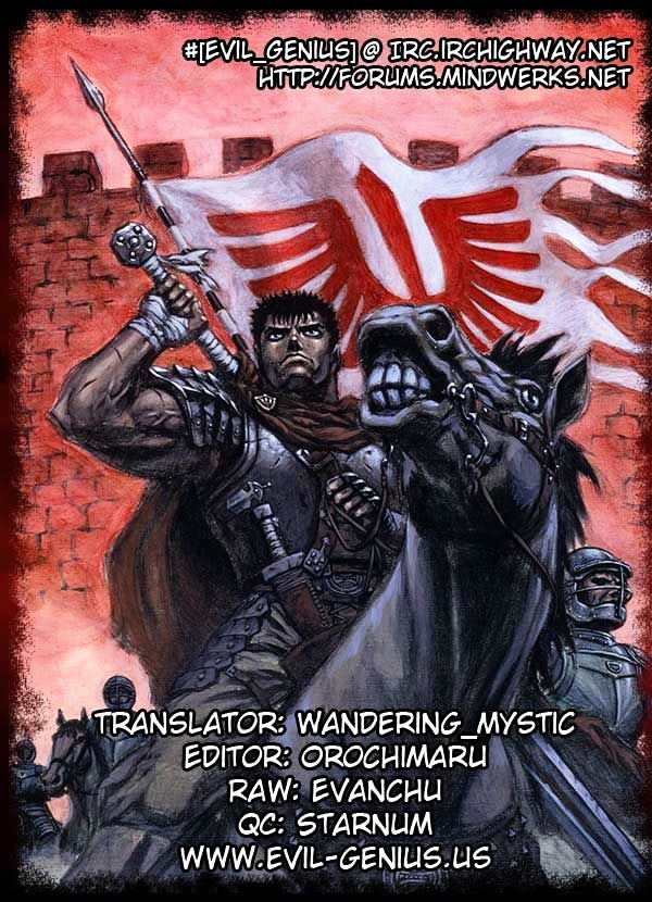 Berserk, Chapter 272.4 image 17