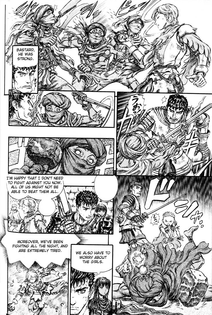 Berserk, Chapter 189 image 10