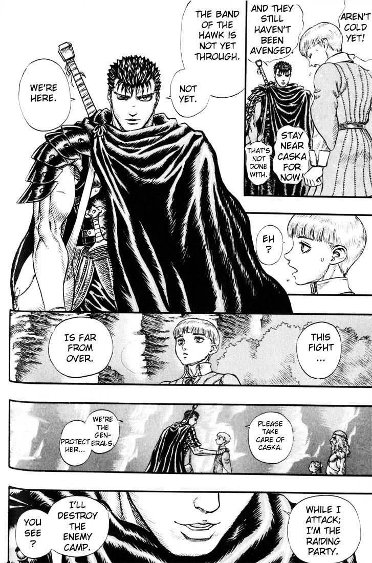 Berserk, Chapter 109 image 21