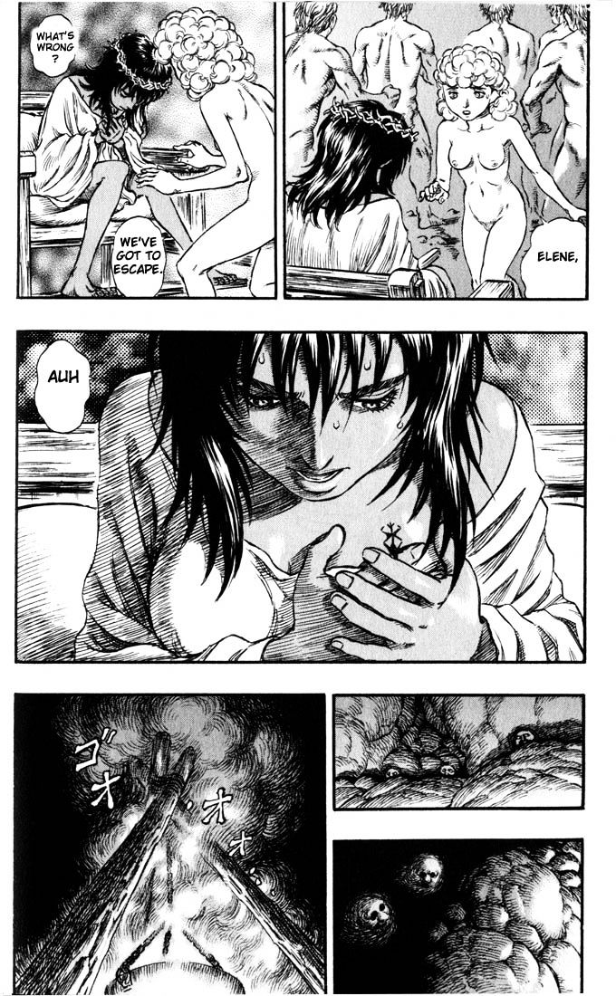 Berserk, Chapter 161 image 15