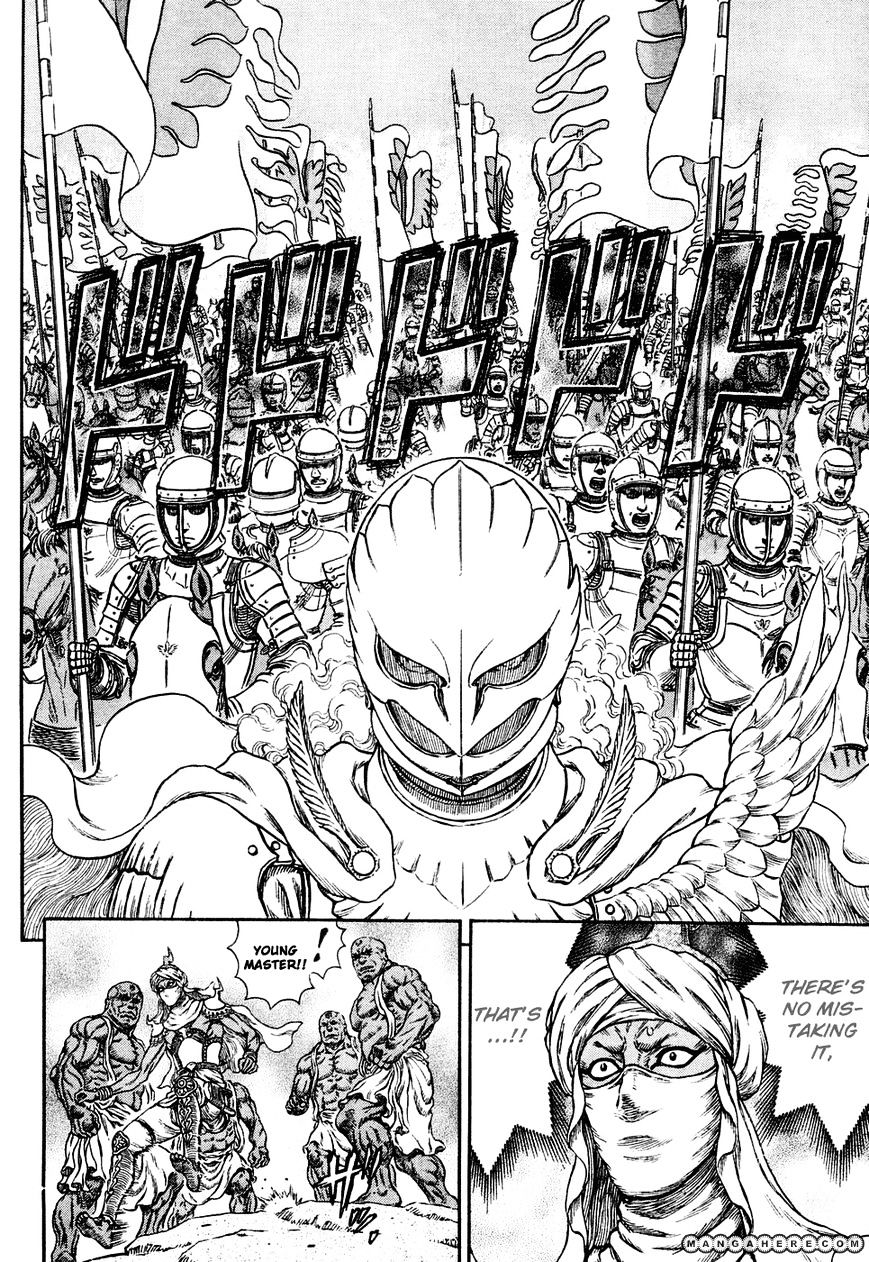 Berserk, Chapter 282 image 03