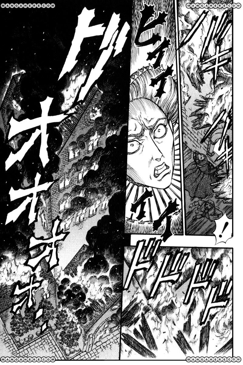 Berserk, Chapter 48 image 06
