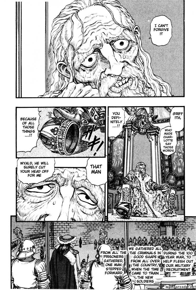 Berserk, Chapter 11 image 07